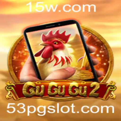 53pg Casino Withdrawal