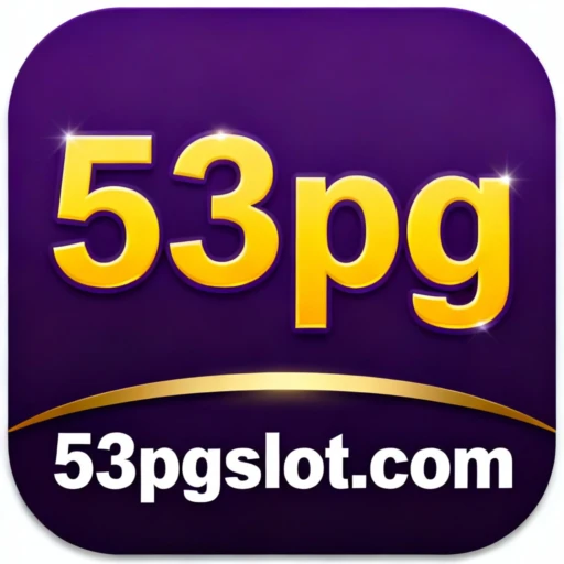 53pg